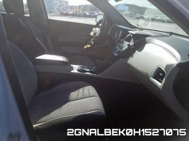 2GNALBEK0H1527075 фото 6