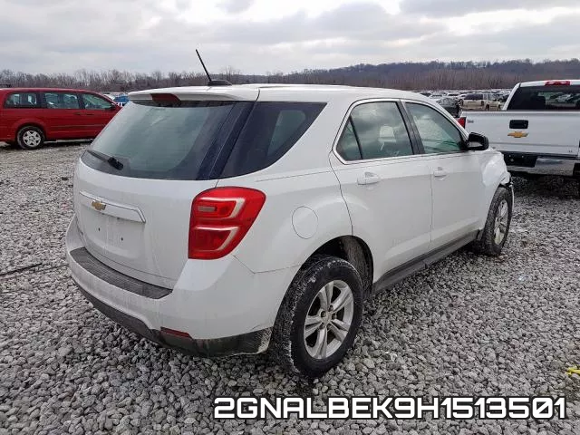 2GNALBEK9H1513501 фото 5