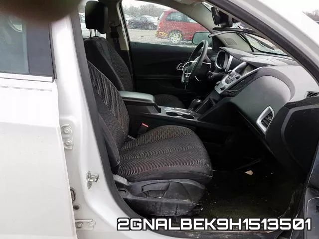 2GNALBEK9H1513501 фото 6