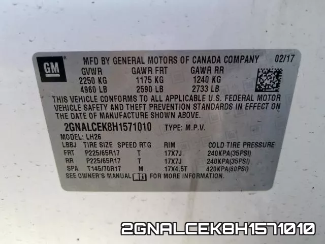 2GNALCEK8H1571010 фото 2