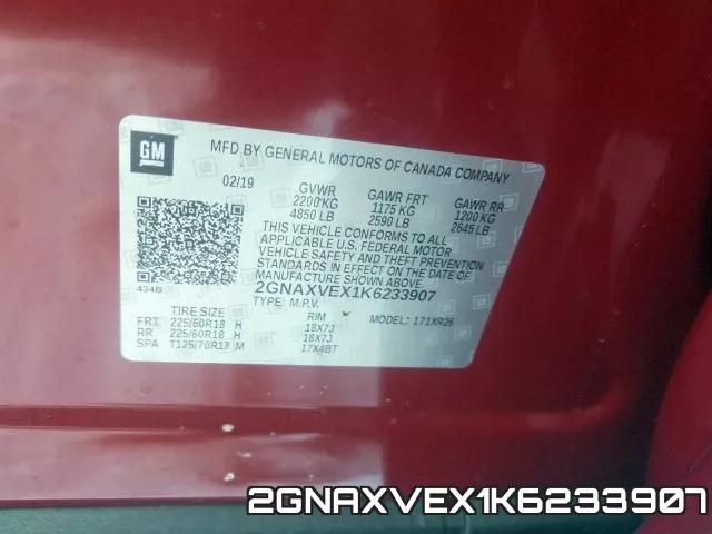 2GNAXVEX1K6233907 фото 2