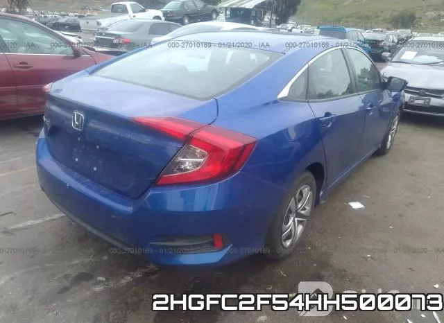 2HGFC2F54HH500073 фото 5