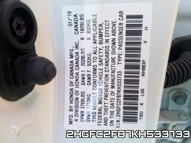 2HGFC2F87KH533733 фото 2