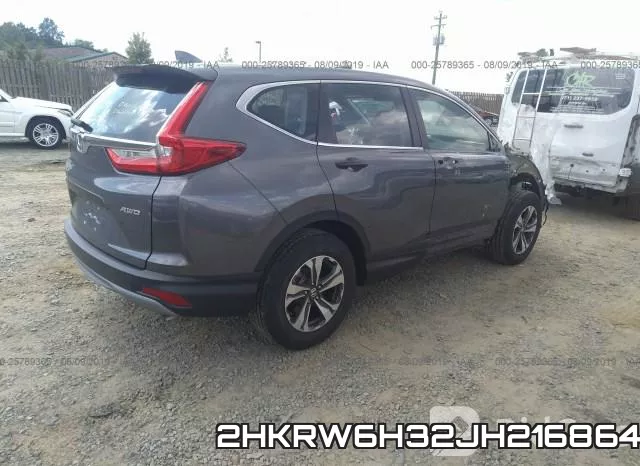 2HKRW6H32JH216864 фото 5