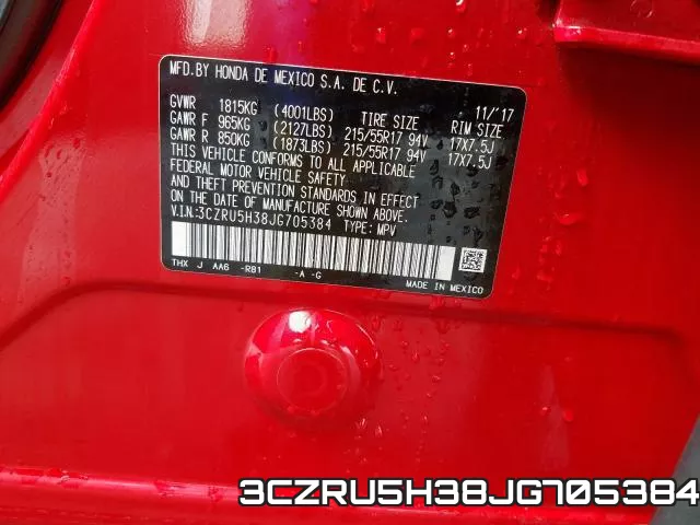 3CZRU5H38JG705384 фото 2