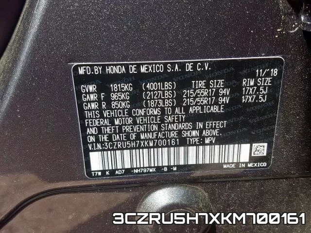 3CZRU5H7XKM700161 фото 2