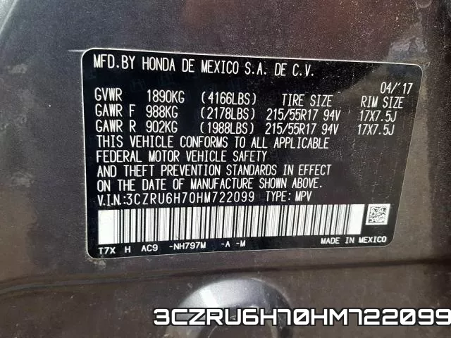 3CZRU6H70HM722099 фото 2