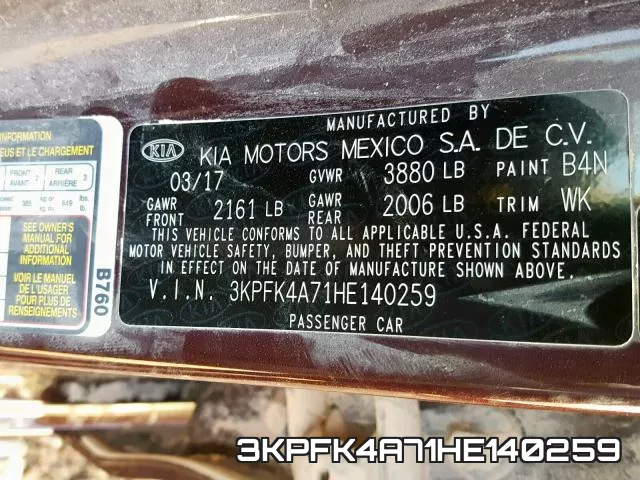 3KPFK4A71HE140259 фото 2