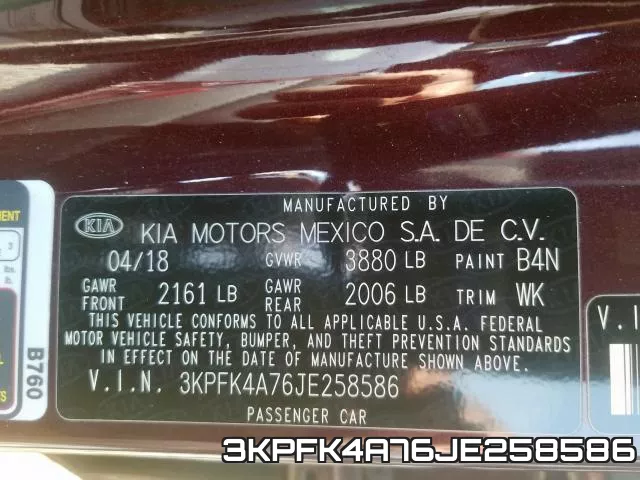 3KPFK4A76JE258586 фото 2