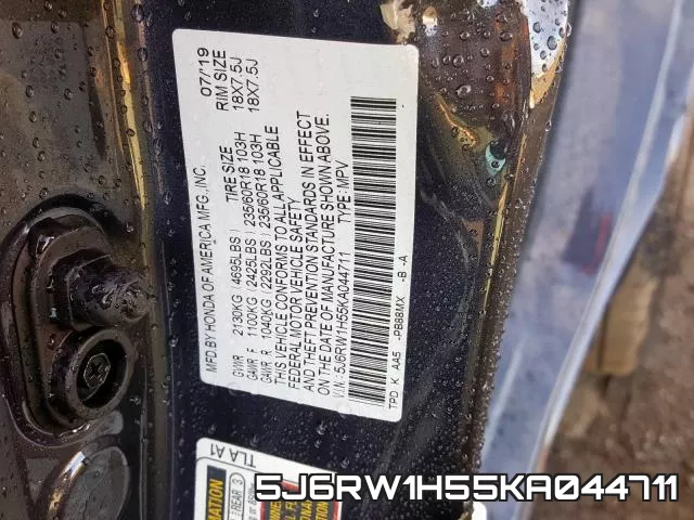 5J6RW1H55KA044711 фото 2