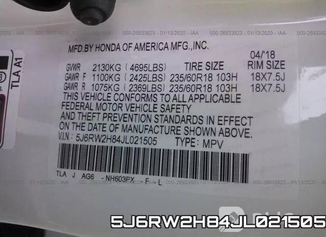 5J6RW2H84JL021505 фото 10
