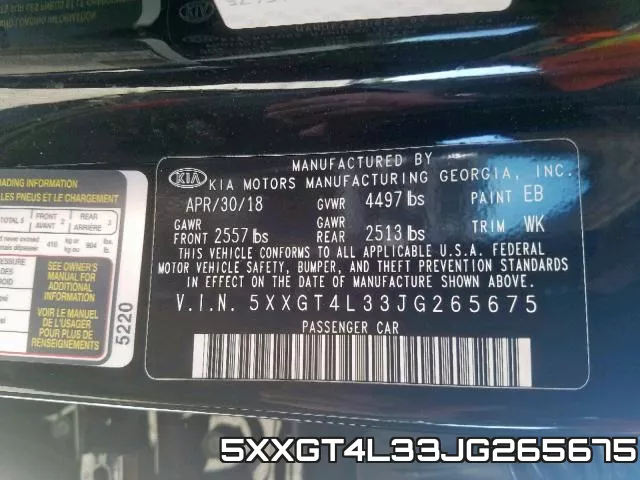 5XXGT4L33JG265675 фото 2