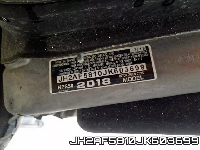 JH2AF5810JK603699 фото 2