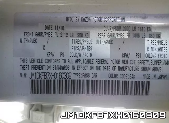 JM1DKFB7XH0160309 фото 10