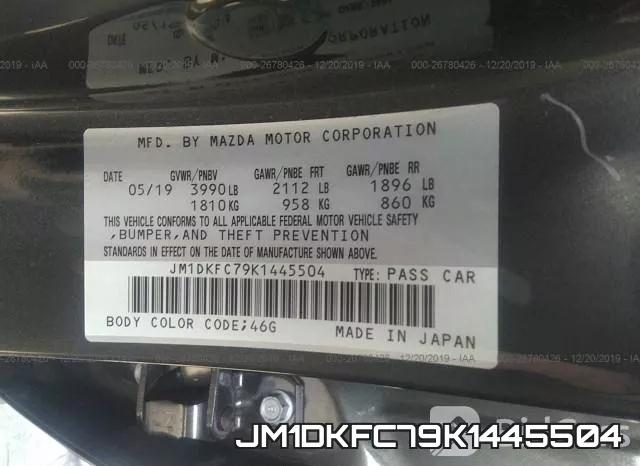 JM1DKFC79K1445504 фото 10