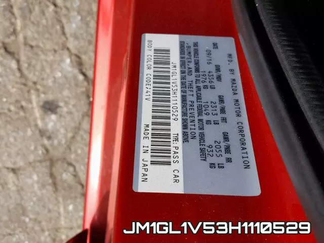 JM1GL1V53H1110529 фото 2