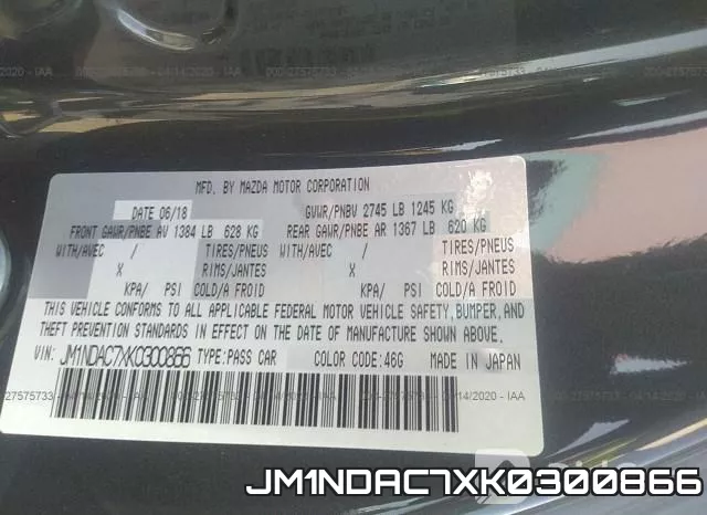 JM1NDAC7XK0300866 фото 10