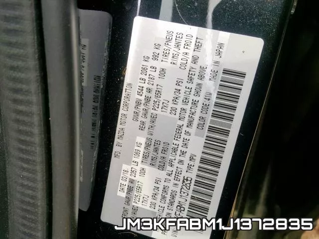 JM3KFABM1J1372835 фото 2