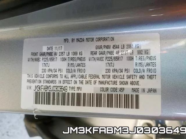 JM3KFABM3J0303649 фото 2