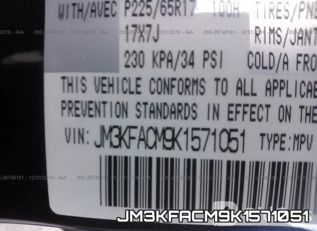 JM3KFACM9K1571051 фото 10