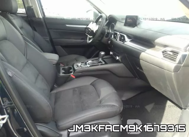 JM3KFACM9K1679315 фото 6