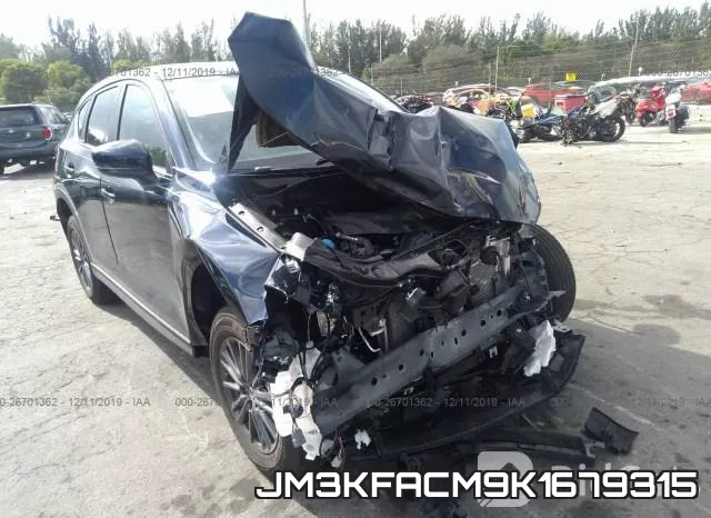 JM3KFACM9K1679315 фото 7