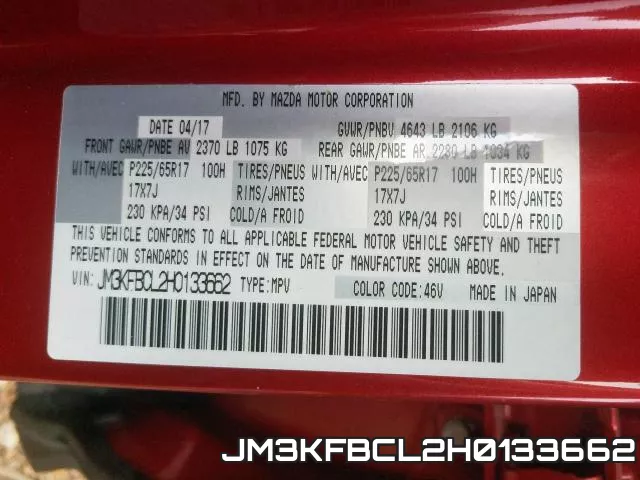 JM3KFBCL2H0133662 фото 2