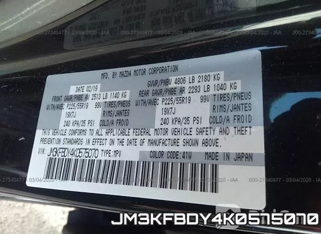 JM3KFBDY4K0575070 фото 10