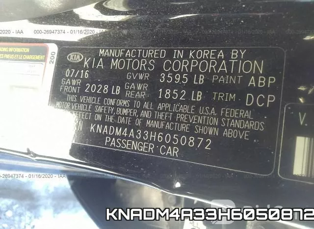 KNADM4A33H6050872 фото 10