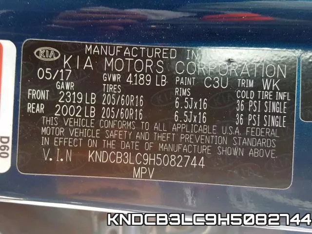 KNDCB3LC9H5082744 фото 2
