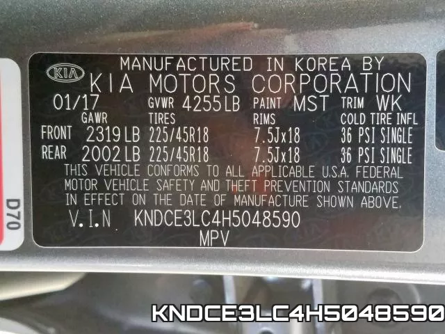 KNDCE3LC4H5048590 фото 2