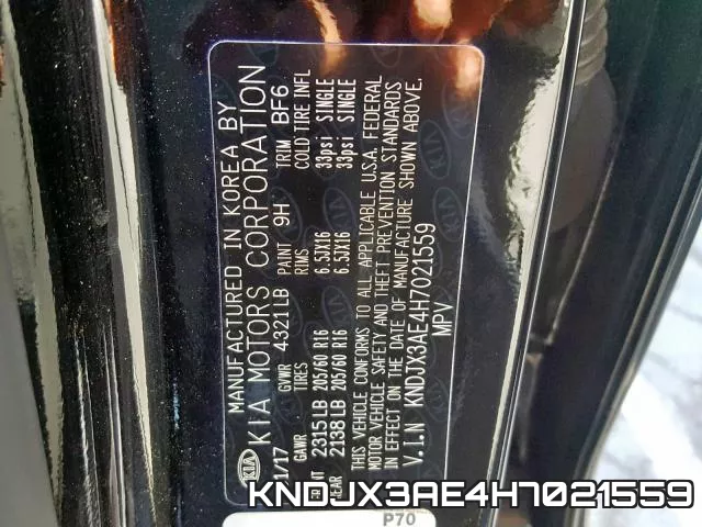 KNDJX3AE4H7021559 фото 2