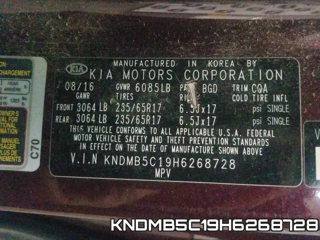 KNDMB5C19H6268728 фото 2