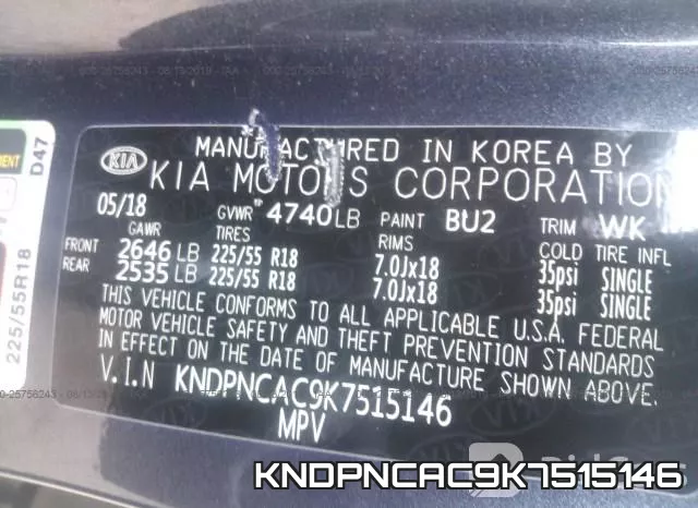 KNDPNCAC9K7515146 фото 10