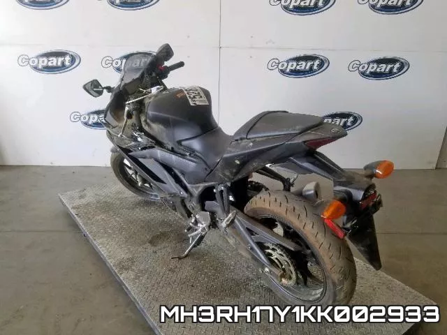 MH3RH17Y1KK002933 фото 4