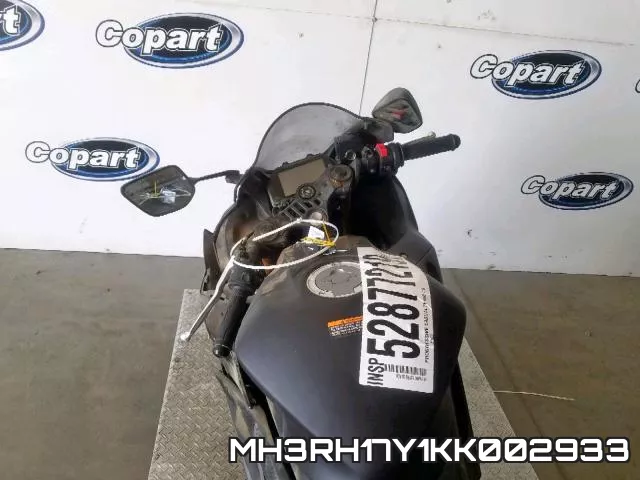 MH3RH17Y1KK002933 фото 6