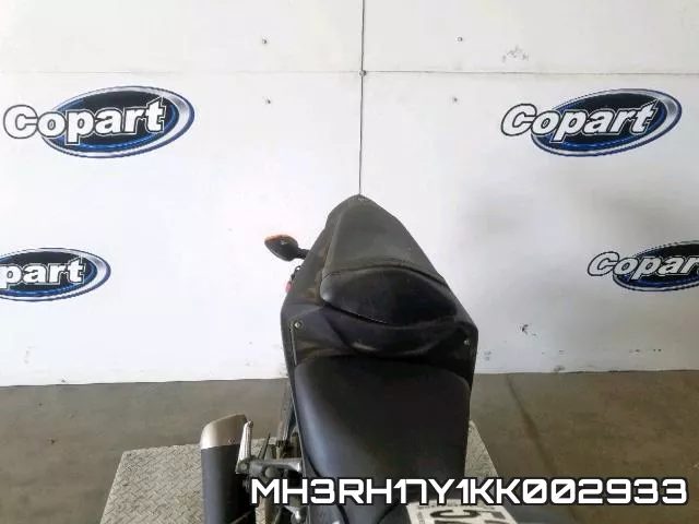 MH3RH17Y1KK002933 фото 7