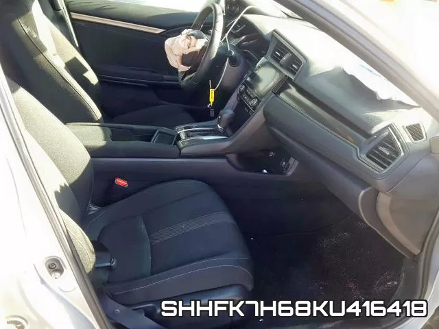 SHHFK7H68KU416418 фото 6