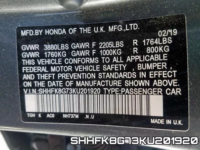 SHHFK8G73KU201920 фото 2