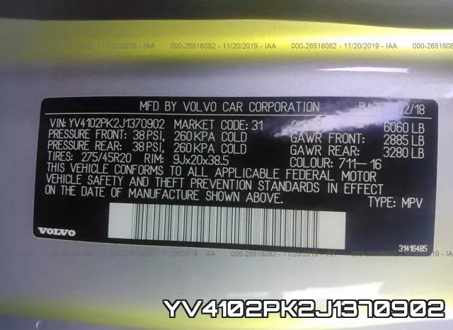 YV4102PK2J1370902 фото 10