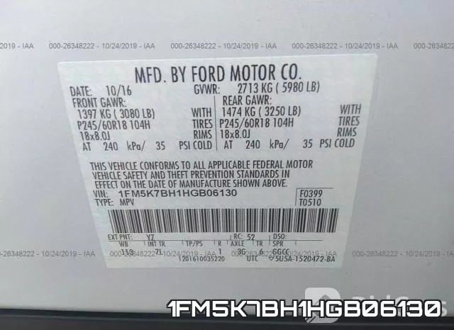 1FM5K7BH1HGB06130 фото 10