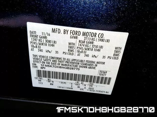 1FM5K7DH8HGB28770 фото 2