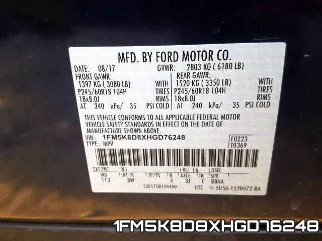 1FM5K8D8XHGD76248 фото 2