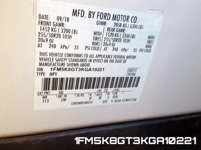 1FM5K8GT3KGA10221 фото 2