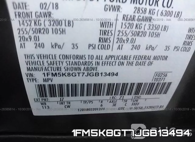 1FM5K8GT7JGB13494 фото 10