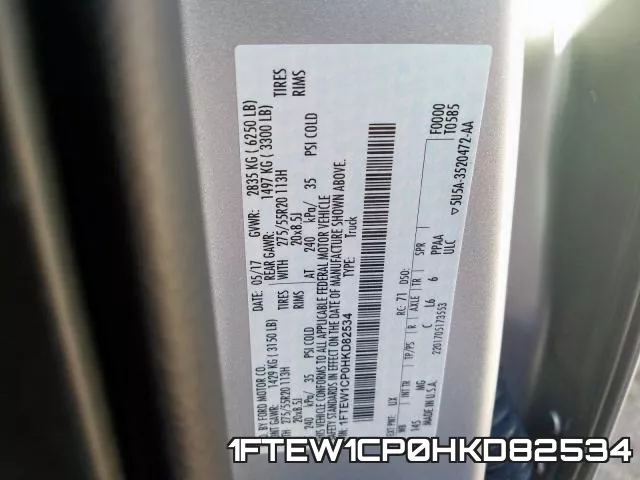 1FTEW1CP0HKD82534 фото 2