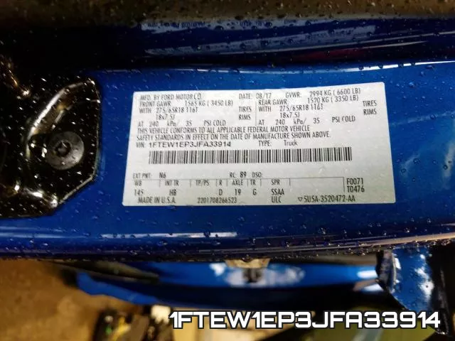 1FTEW1EP3JFA33914 фото 2