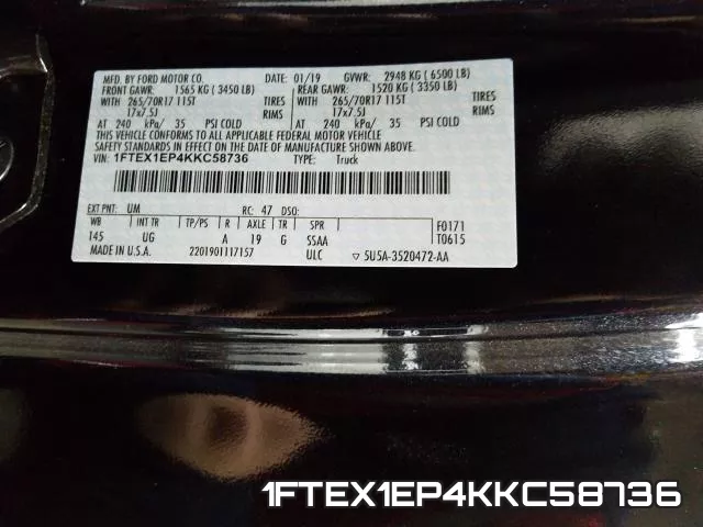 1FTEX1EP4KKC58736 фото 2