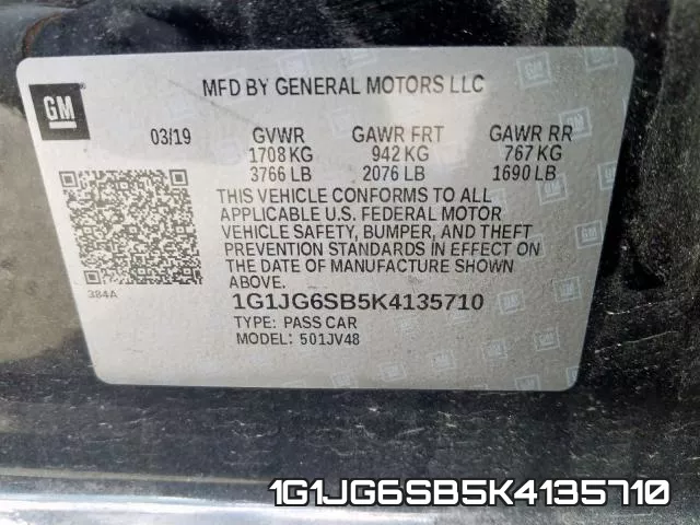 1G1JG6SB5K4135710 фото 2