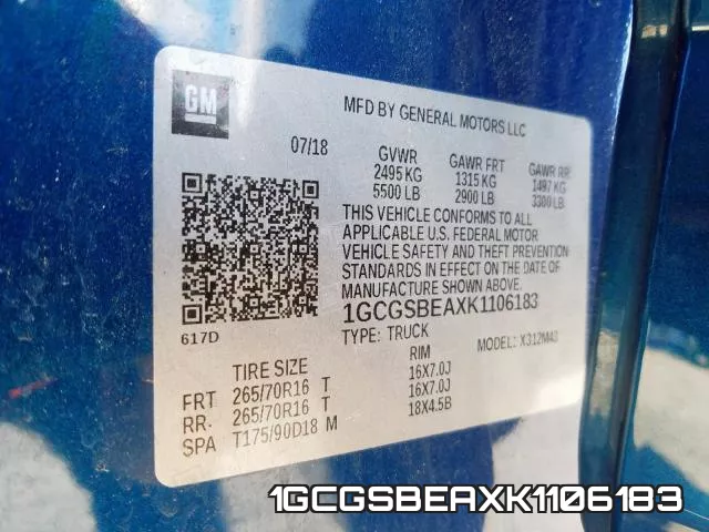 1GCGSBEAXK1106183 фото 2